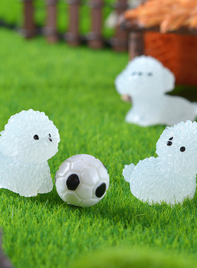 迷你夜光小物件可爱小狗