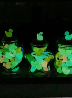 迷你彩色夜光小鸭子五角