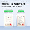 Kong Fengchun elastic moisturizing cream anti-wrinkle firming moisturizing soothing lotion cream