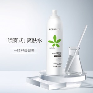 孔凤春马齿苋舒敏喷雾200ml*2