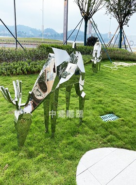 不锈钢草坪切面田园风摆件定制