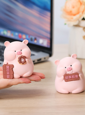 猪囡囡树脂小摆件创意出风口香薰