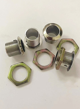 适用吸排油烟机开关适用塑料螺丝内直径1.05CM按钮套4个孔距1.4CM