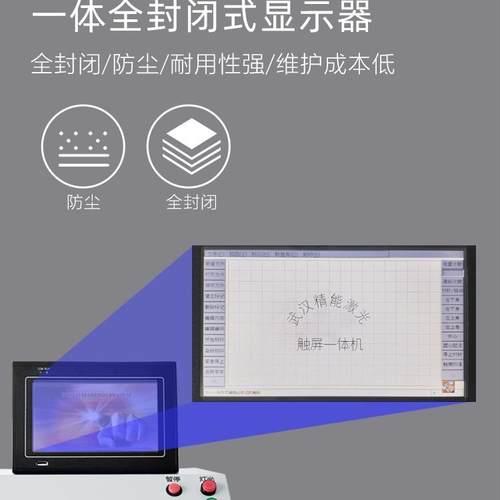 激光气动电动打标机金属标牌铭牌刻字机不锈钢零部件桌式小型便携 - 图0