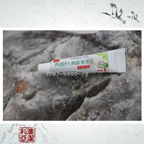 酒店一次性旅游牙膏 宾馆小牙膏 6克两面针牙膏 口气清洁护理 - 图0