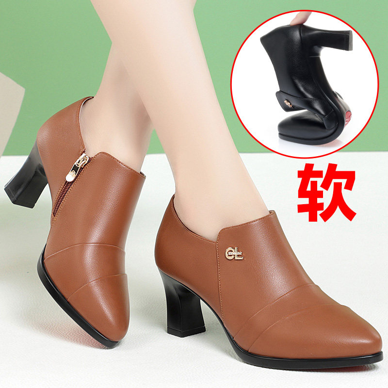 妈妈鞋子舒适软底不累脚秋季真皮防水台高跟单鞋中年女士深口皮鞋,淘宝优惠券,粉丝福利购,淘宝优惠卷