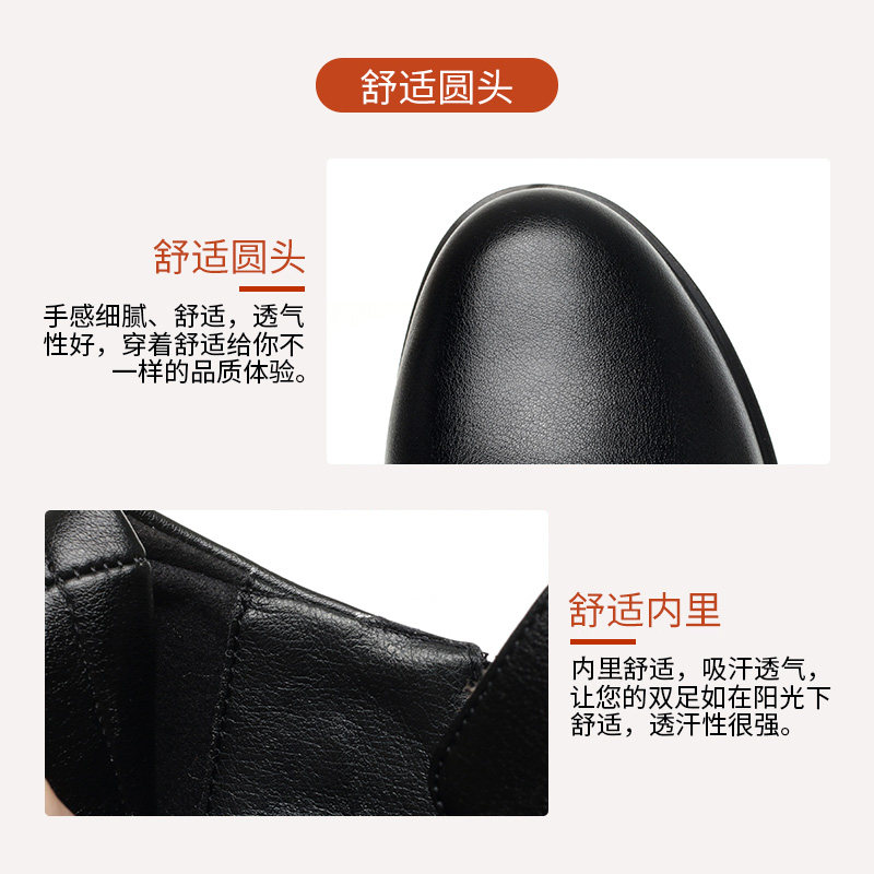 妈妈鞋子软底2025年春季单鞋百搭女鞋中年中老年中跟真皮深口皮鞋,淘宝优惠券,粉丝福利购,淘宝优惠卷