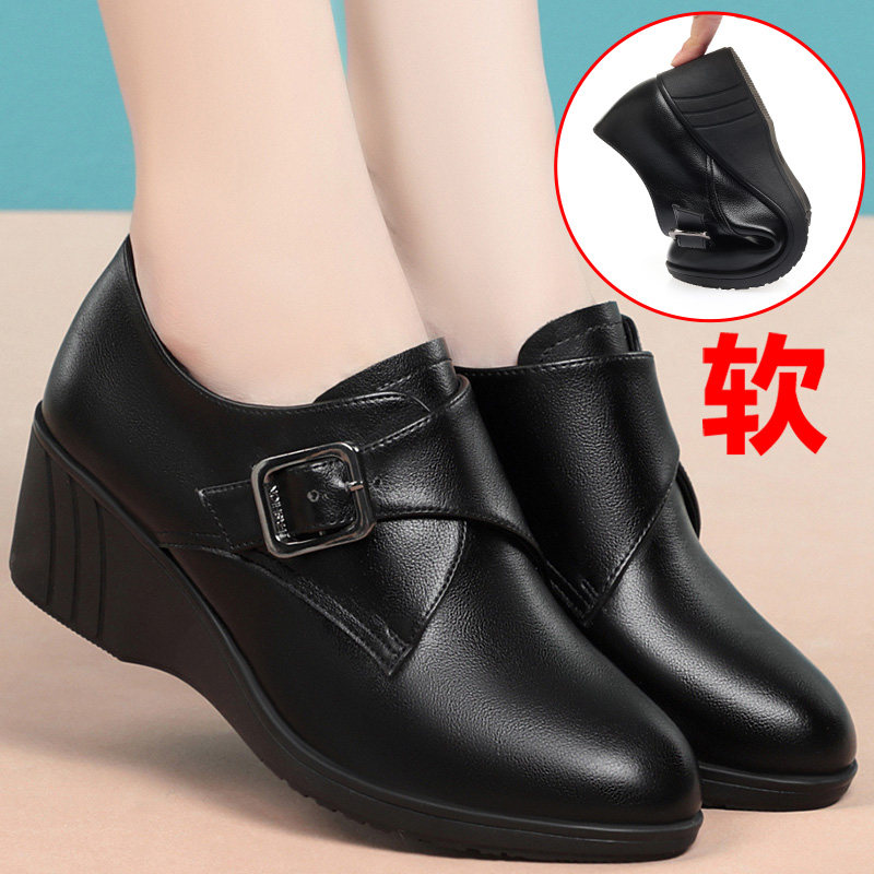 妈妈鞋单鞋坡跟真皮软底舒适大码春季女鞋中年鞋子春秋款女士皮鞋,淘宝优惠券,粉丝福利购,淘宝优惠卷