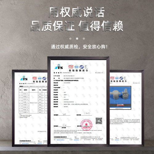 水水塔浮球阀开关水位控制器满自停全自动止水上水阀进水自动上水 - 图1