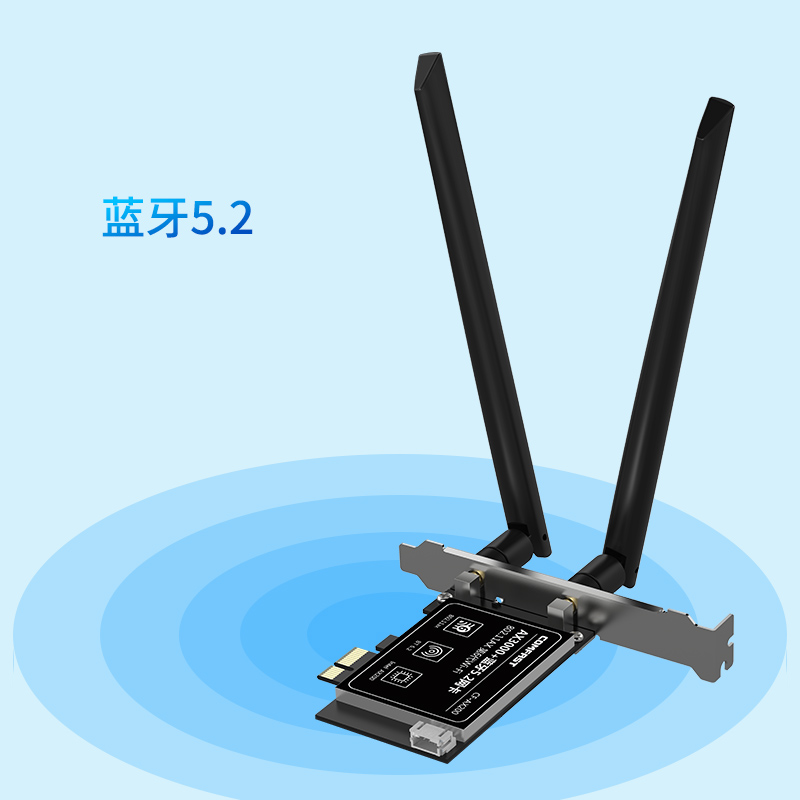 COMFAST CF-AX200 Intel英特尔电竞游戏3000M双频5G台式机内置PCI-E无线网卡wifi6代+蓝牙5.2电脑wifi接收器 - 图3