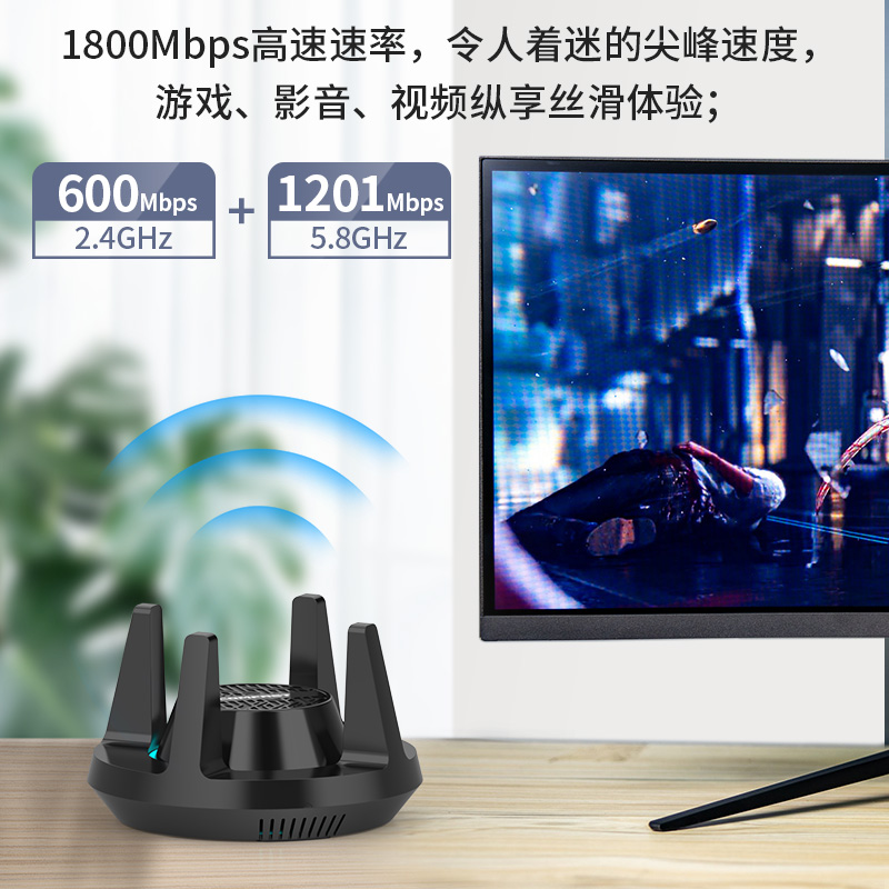 【WiFi6网卡】COMFAST 959AX免驱动千兆USB双频WIFI6无线网卡台式机wifi接收器笔记本电脑外置网络信号接受器 - 图2