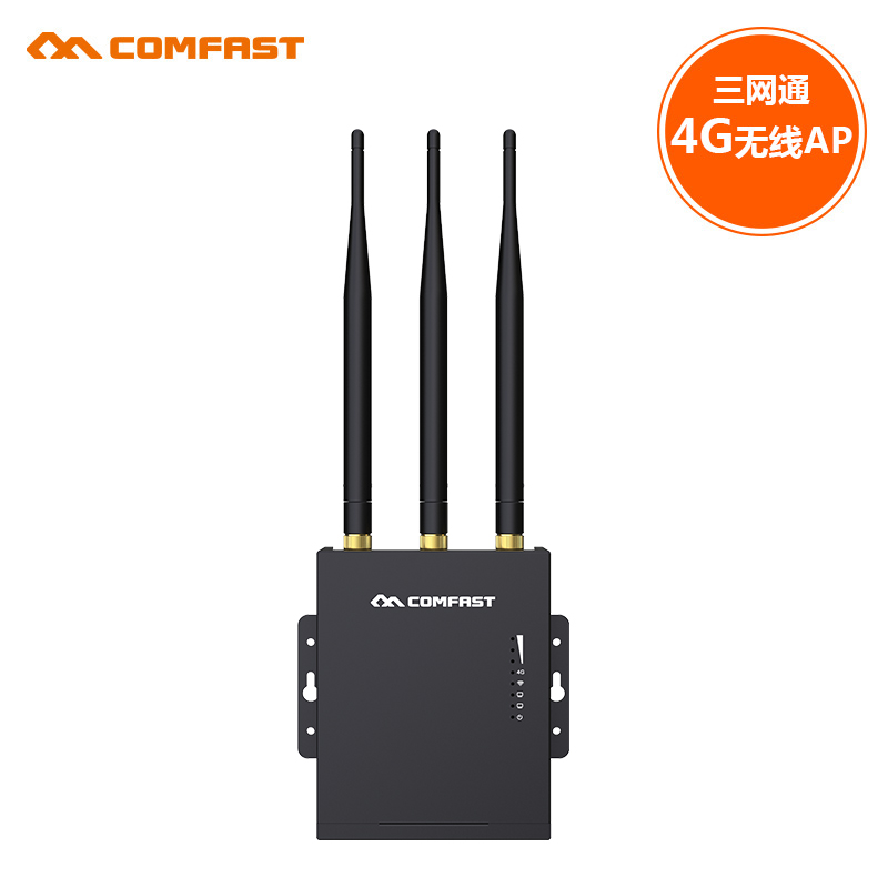 COMFAST E7室内室外插4g卡上网无线路由器wifi家用ap穿墙大功率高速全网通电信移动联通摄像头监控联网 - 图0