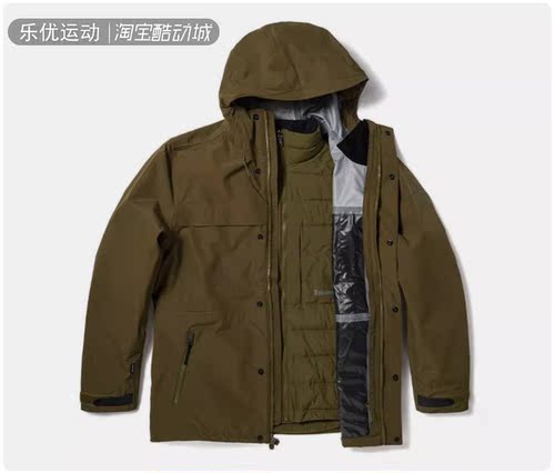 Timberland/添柏岚23年冬季男子三合一羽绒服保暖冲锋衣外套A2M6X-图0