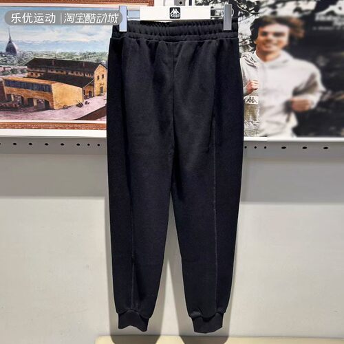 Kappa/卡帕24款秋季女士户外透气休闲舒适百搭卫裤长裤K0E62AK23A - 图0