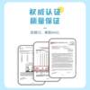 Zero-hearing baby soundproof earmuffs for sleep, special for noise prevention