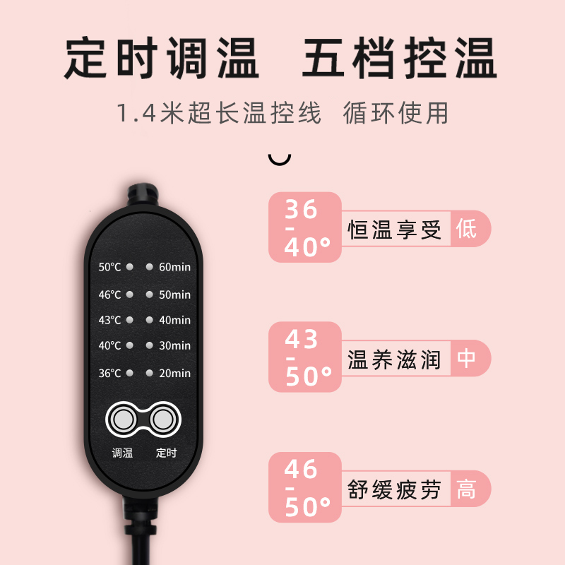 蒸汽眼罩眼疲劳睡眠遮光发热加热usb充电热敷缓解护眼男女眼睛罩