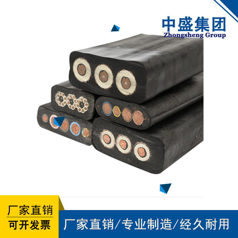 安徽中盛高压扁电缆 YJGCFPB 10KV 3*35+1*19 - 图0