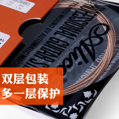 Alice爱丽丝琴弦AW436 AWR688 民谣吉他弦 套弦011 012木吉他配件 - 图2