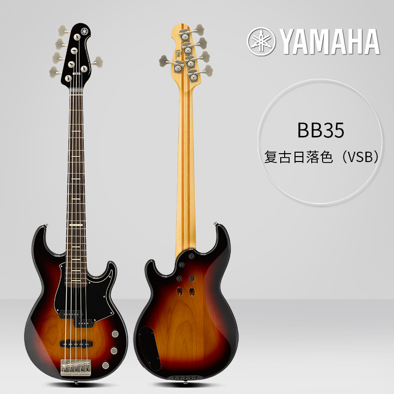 YAMAHA雅马哈BB234/734A/BBP34/35电贝司贝斯专业舞台表演奏出-图1