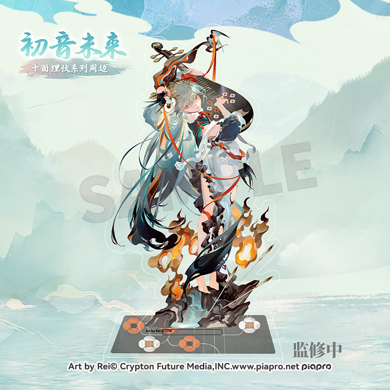 【GSC全款预售】初音未来十面埋伏ver.亚克力立牌GSM-图0