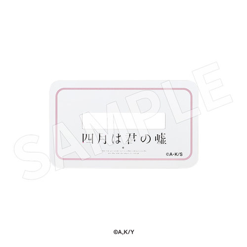 【GSC现货】四月是你的谎言 流沙场景立牌流麻宫园薰周边GSM - 图1