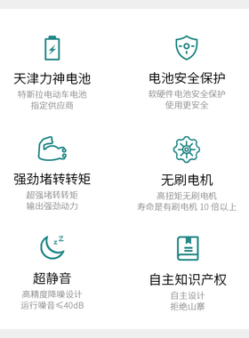 倍益康筋膜枪Q2/Q2MAX可变振幅