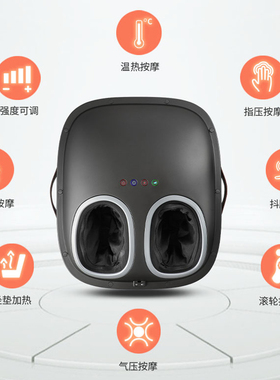 十年老店正品保证-OTO足部按摩器