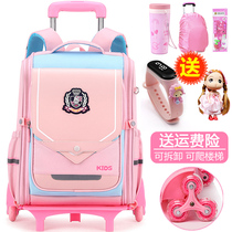 Primary school childrens tie bag girls 23 to sixth grade 2023 New waterproof climbing children pull rod box girl