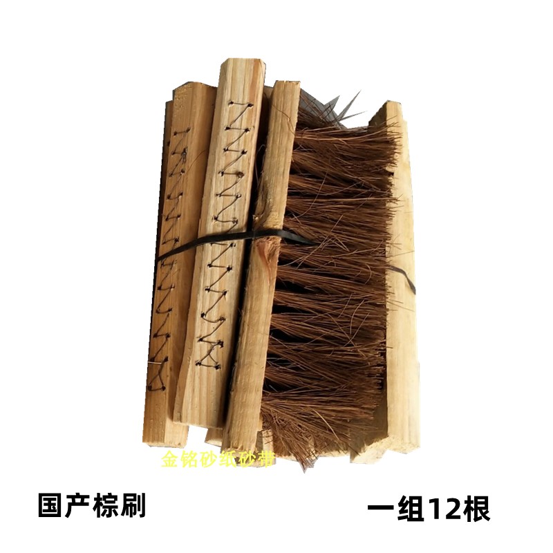 棕刷铝套木工机械配件毛刷抛光轮厨具鞋材餐具表面棕刷轮棕刷架,淘宝优惠券,粉丝福利购,淘宝优惠卷