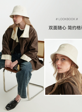 ELLE毛呢斜纹双面戴渔夫帽女士