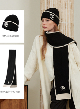 ELLE100%澳洲羊毛撞色针织围巾