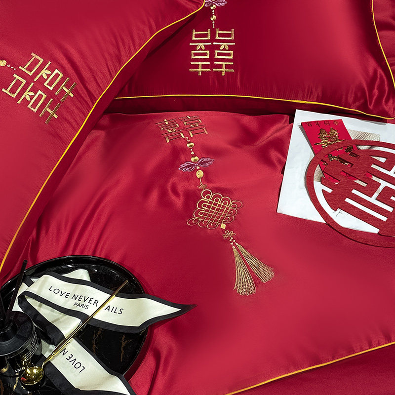 高档婚庆水洗棉四件套结婚大红色龙凤刺绣被套喜被婚嫁房床上用品,淘宝优惠券,粉丝福利购,淘宝优惠卷