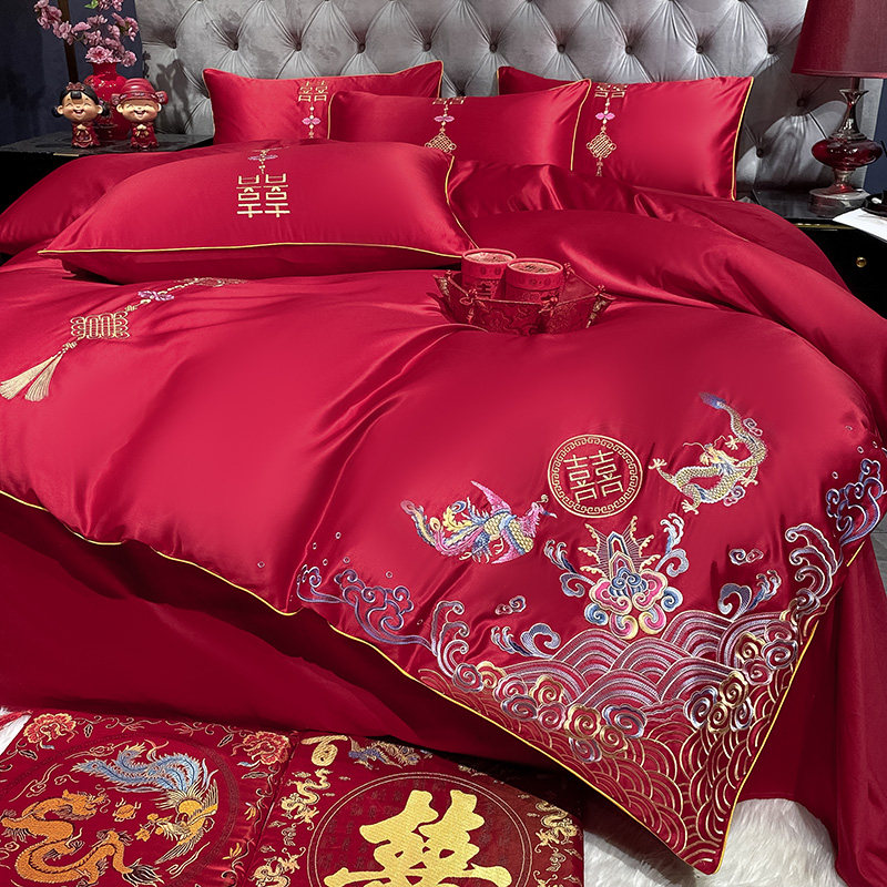 高档婚庆水洗棉四件套结婚大红色龙凤刺绣被套喜被婚嫁房床上用品,淘宝优惠券,粉丝福利购,淘宝优惠卷