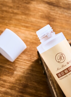 玻尿酸保湿水深度补水保湿