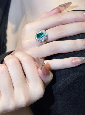 轻奢薄荷绿太阳花锆石开口戒指