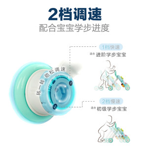 伟易达大象音乐宝宝学步车防O型腿婴幼儿童早教玩具助步手推车