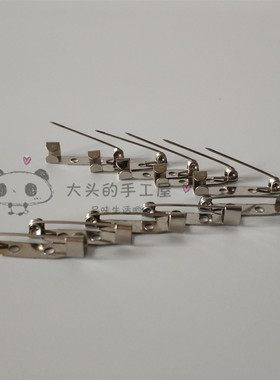 diy布艺戳戳乐软陶厘米玩具胸针