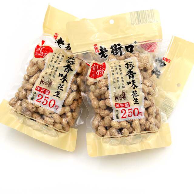 Laojiekou garlic scented fried peanuts 250g in shell original duck poop scented peanut nuts roasted seeds and nuts office snacks