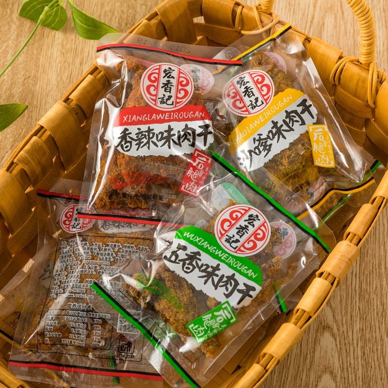 宏香记沙嗲味猪肉干500g五香味XO酱手撕猪肉干散称小包装休闲零食,淘宝优惠券,粉丝福利购,淘宝优惠卷