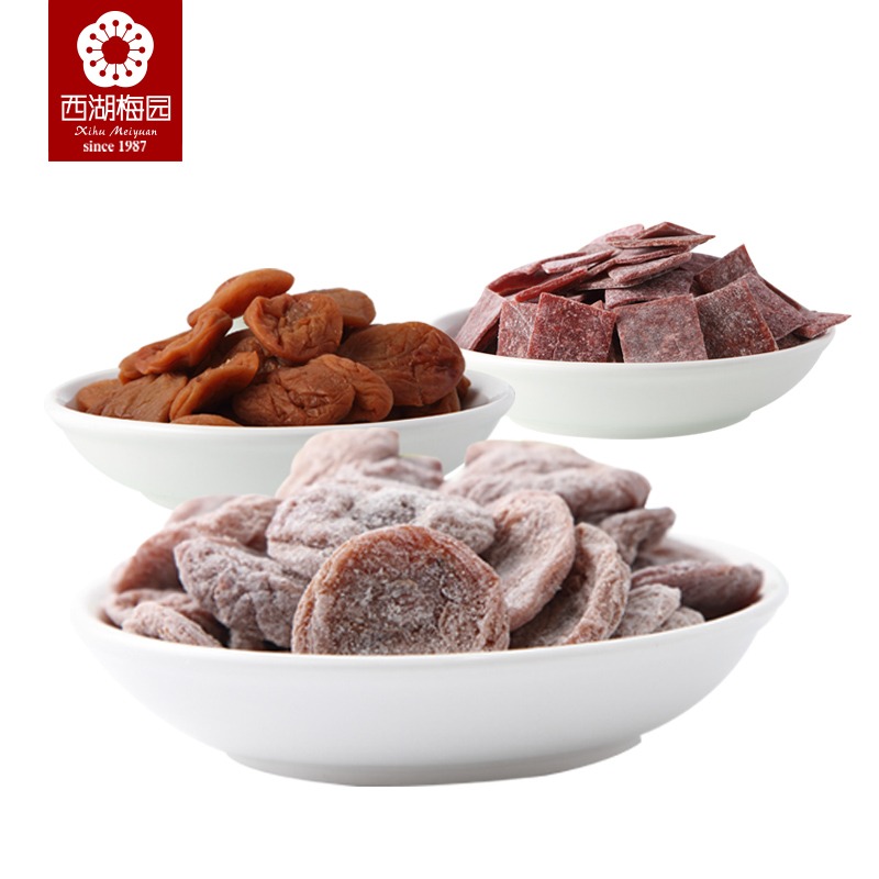 West Lake Meiyuan seedless tangerine peel plum 500g Hangzhou specialty dried fruit candied dried office celebrity snacks