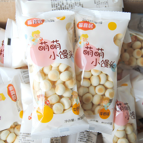 福喜居萌萌小馒头500g原味烘烤热加工糕点休闲解馋小零食饼干 - 图3