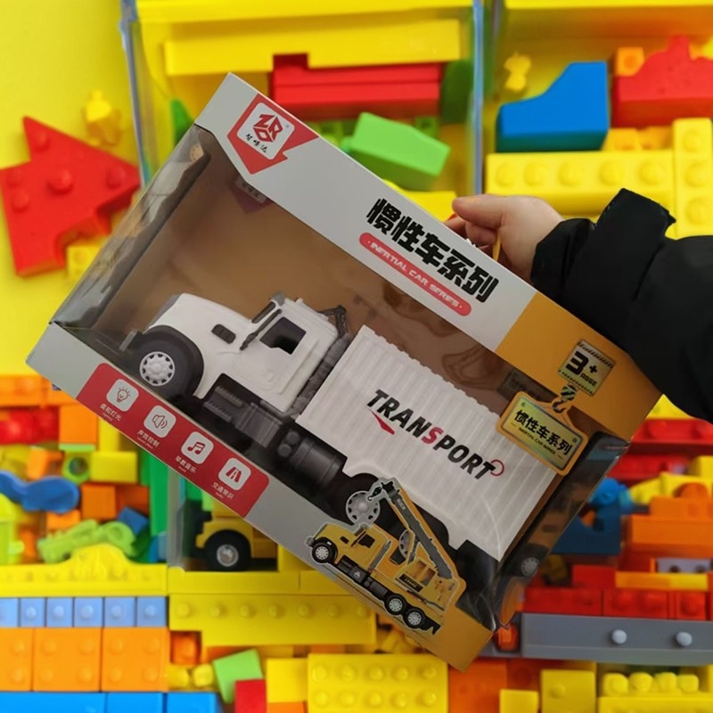 儿童惯性美式车头挖掘机起重机吊车消防冷藏车工程车玩具汽车模型,淘宝优惠券,粉丝福利购,淘宝优惠卷
