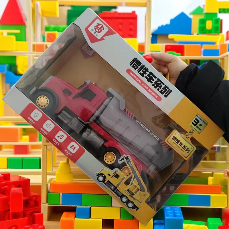 儿童惯性美式车头挖掘机起重机吊车消防冷藏车工程车玩具汽车模型,淘宝优惠券,粉丝福利购,淘宝优惠卷