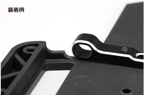 YOKOMO Y2-301D2A YD-2 EXII (57.2-60.4mm) 的铝制后悬挂支架 - 图0