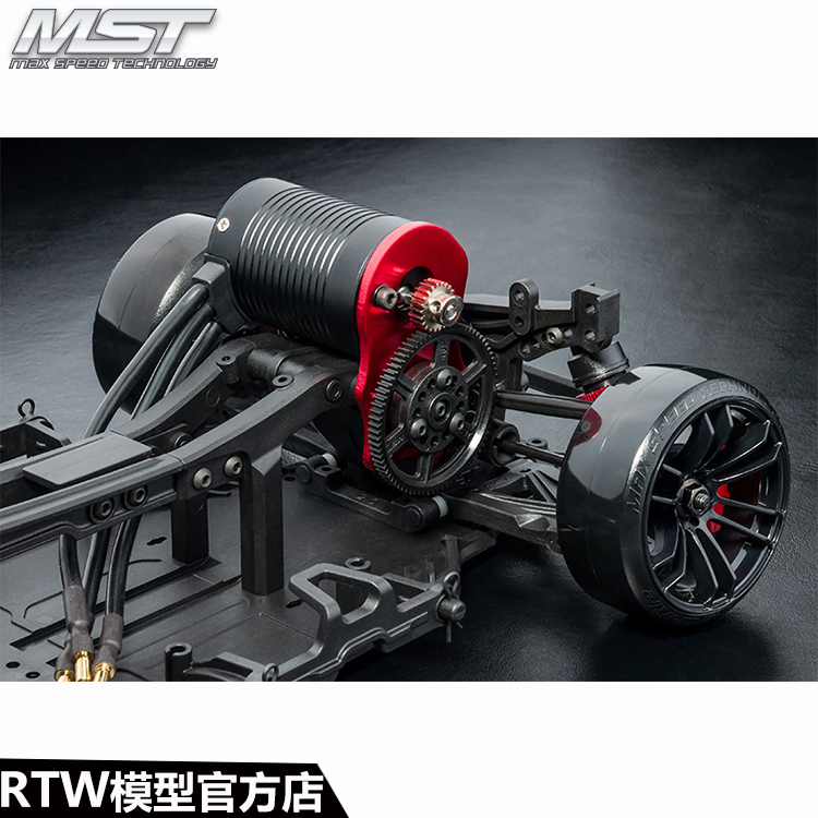 MST 1/10漂移车 RMX 2.0 RTR成品无刷动力 AMG GT3 533715 - 图2