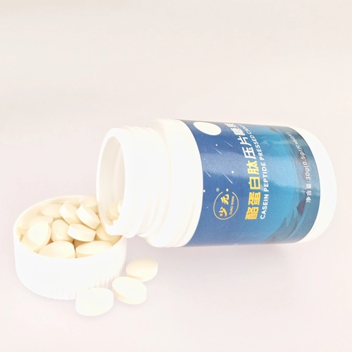 Пептиновое пептиновое пептиновое пептиновое пептиновое пептиновое пептиновое пиптид.