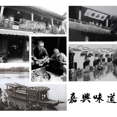 嘉兴特产速食粽子真空金丝蜜枣粽香糯素粽手工新鲜早餐粽子160g - 图3