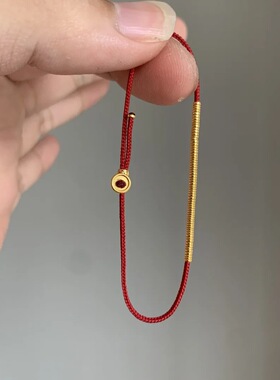 王星越同款藏式盘缠红绳手链文艺风简约精致纳福手饰品