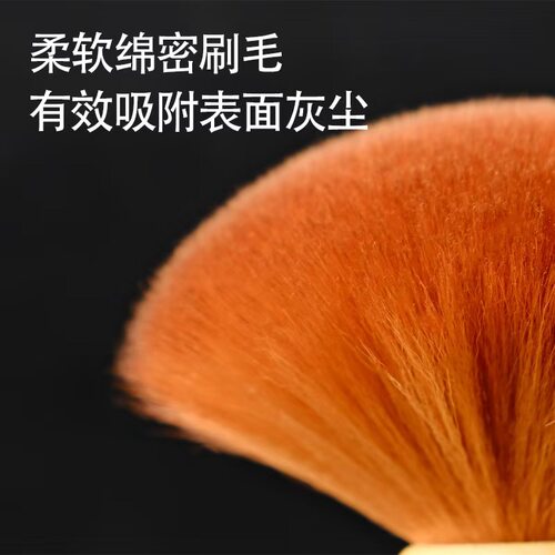 防静电刷黑胶LP除尘扫单反镜头电脑屏幕CD唱片机刷手办清洁软毛刷 - 图1