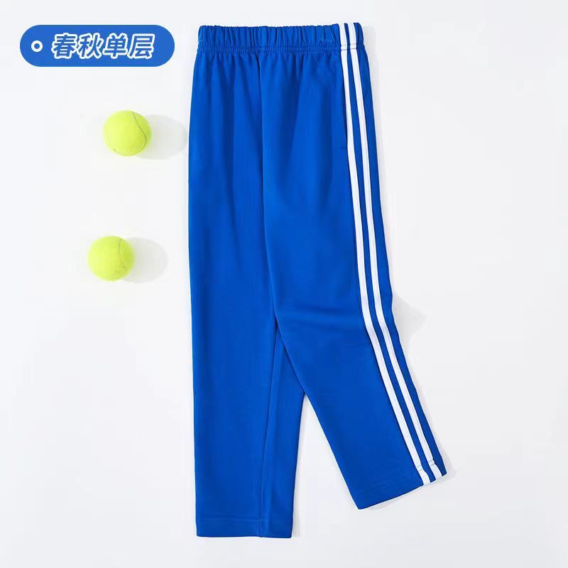 校服裤子宝蓝色中小学生运动宽松直筒春秋一二三道杠加绒保暖校裤 - 图3